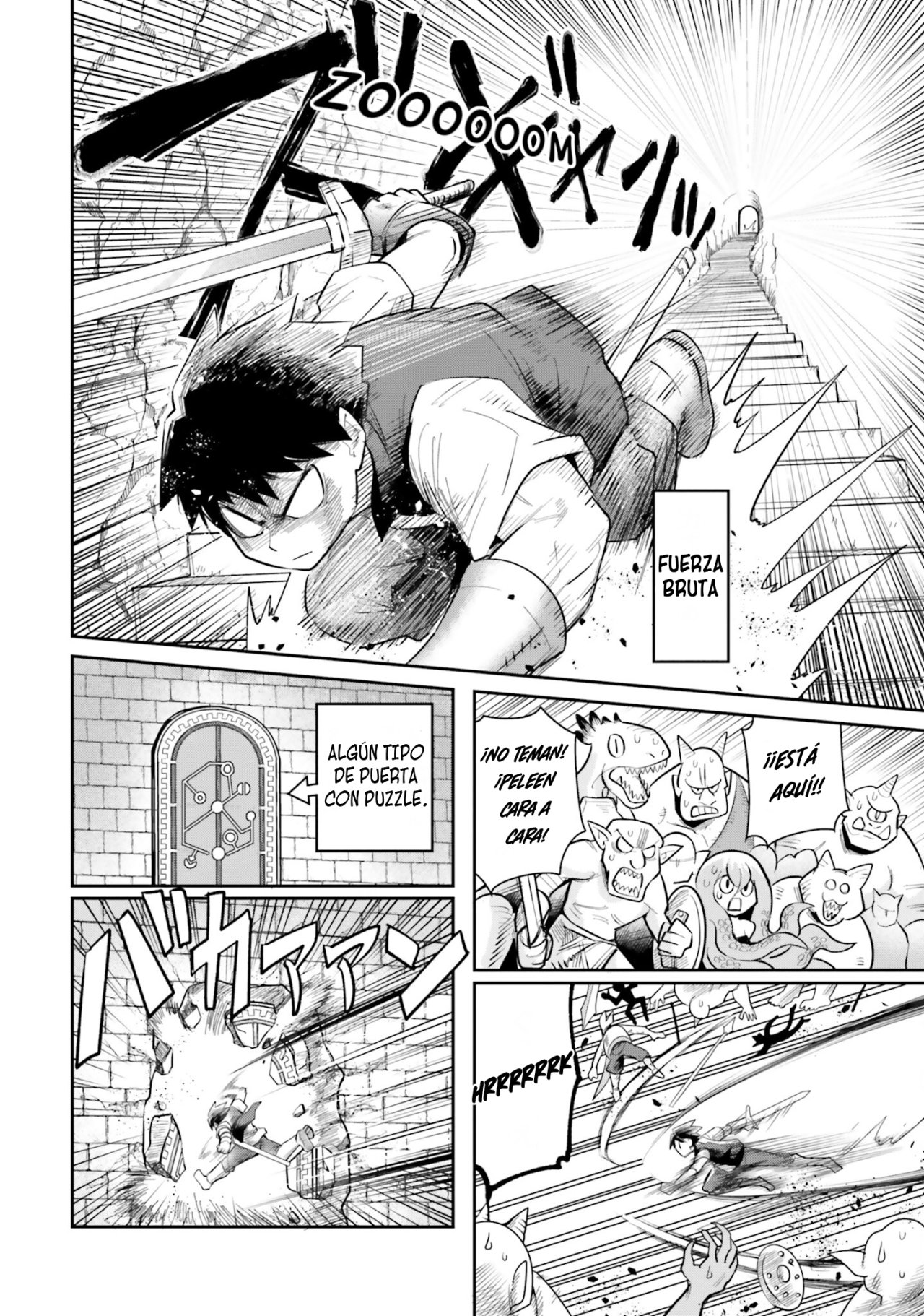 Read Dungeon no Osananajimi ES Manga Online