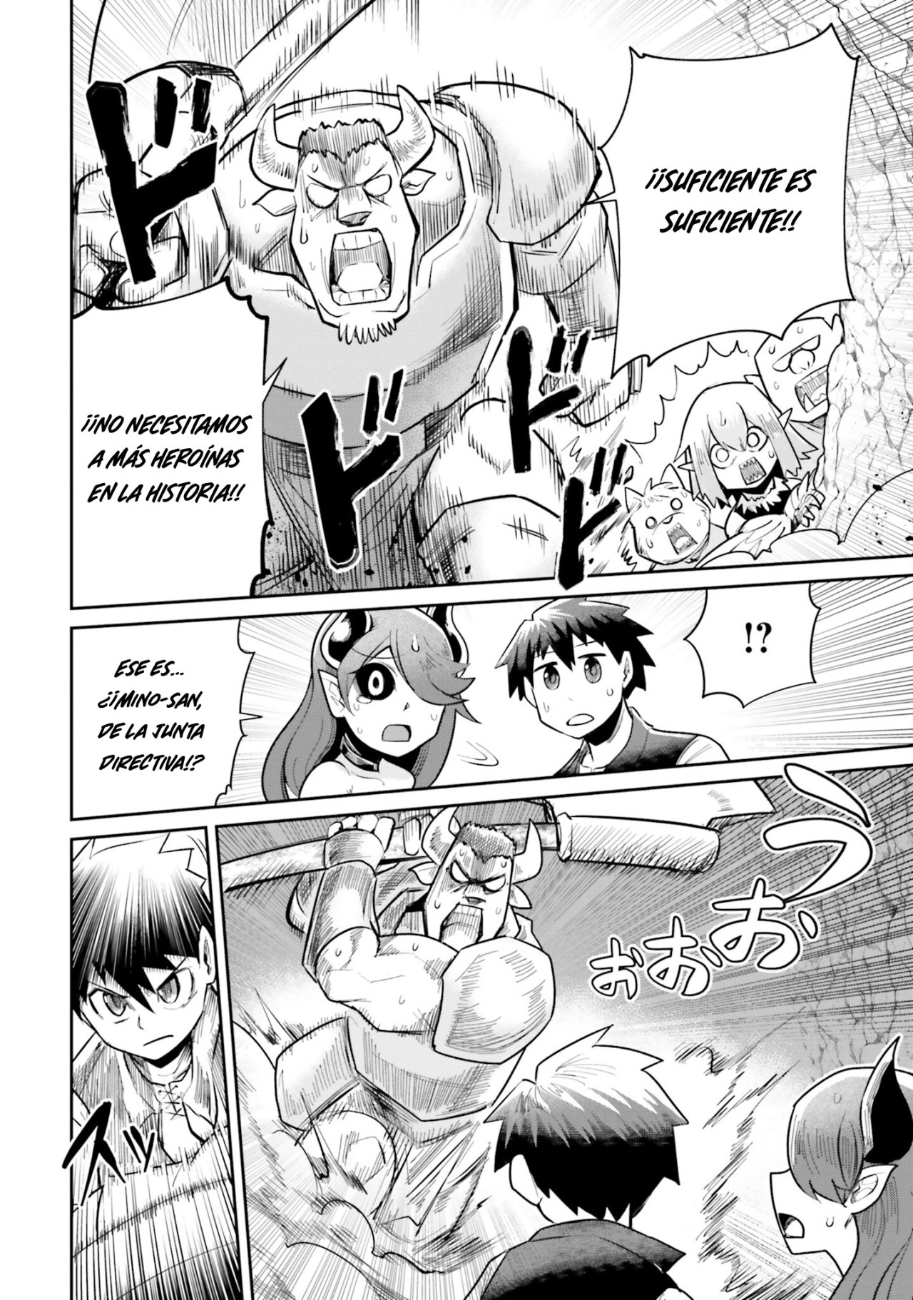 Read Dungeon no Osananajimi ES Manga Online