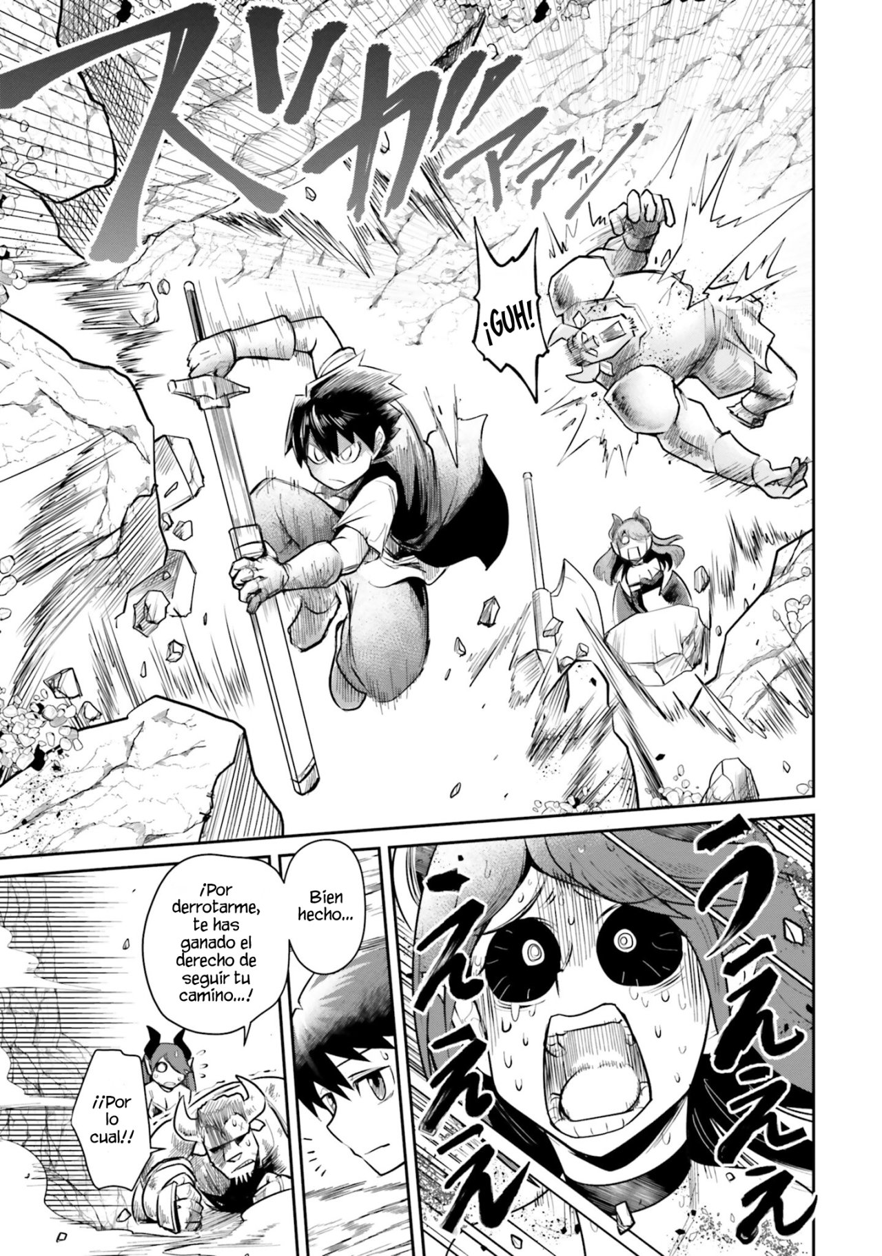 Read Dungeon no Osananajimi ES Manga Online