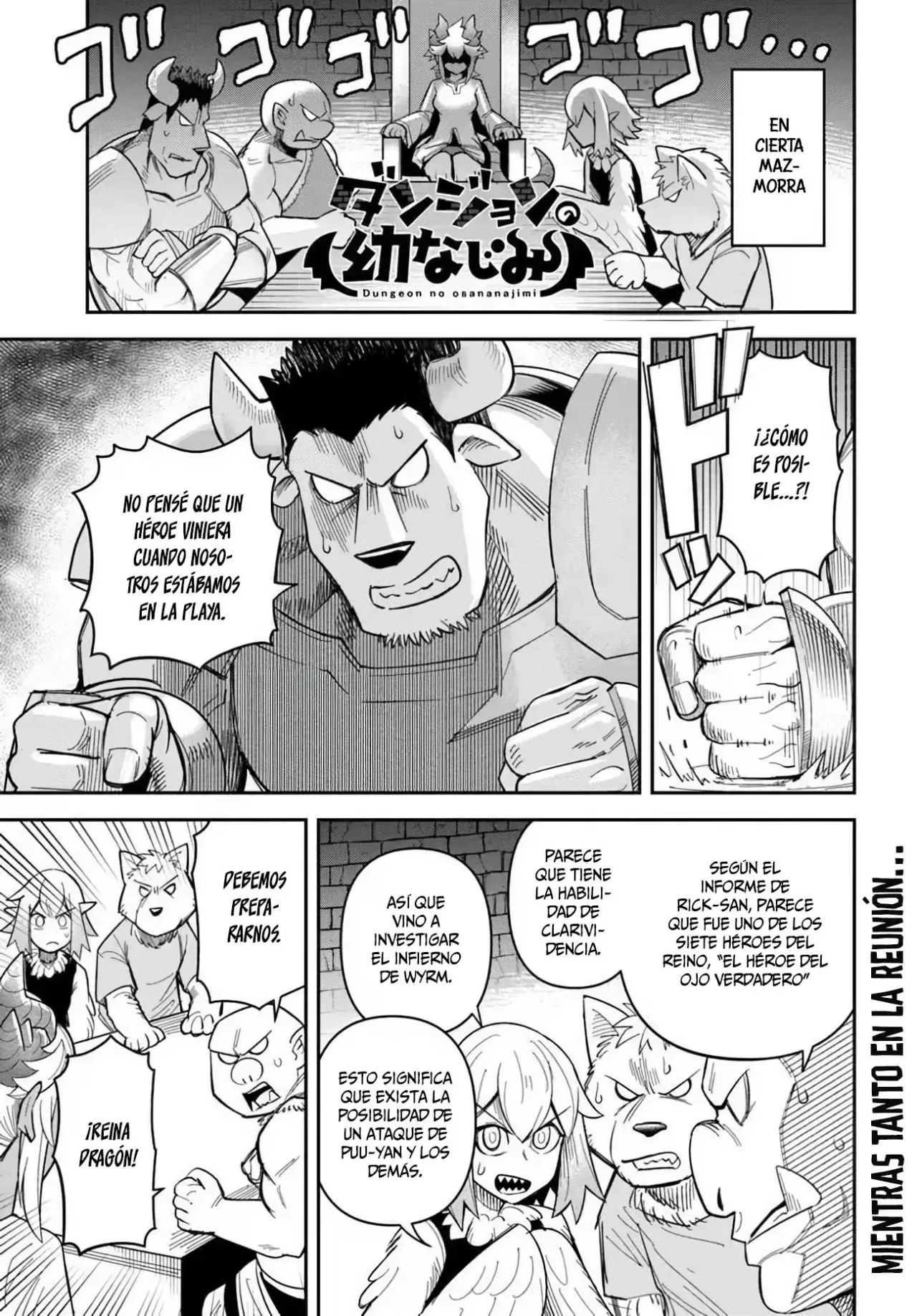 Read Dungeon no Osananajimi ES Manga Online