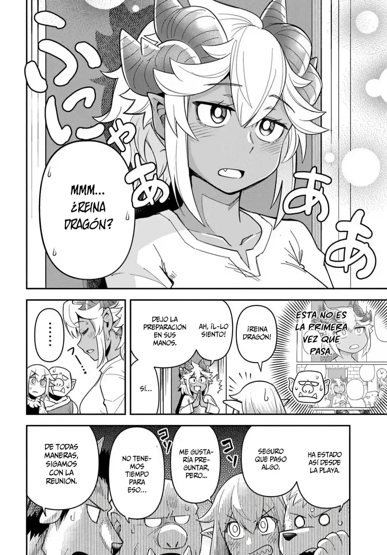 Read Dungeon no Osananajimi ES Manga Online