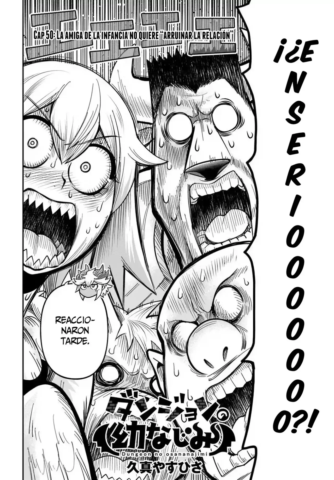 Read Dungeon no Osananajimi ES Manga Online