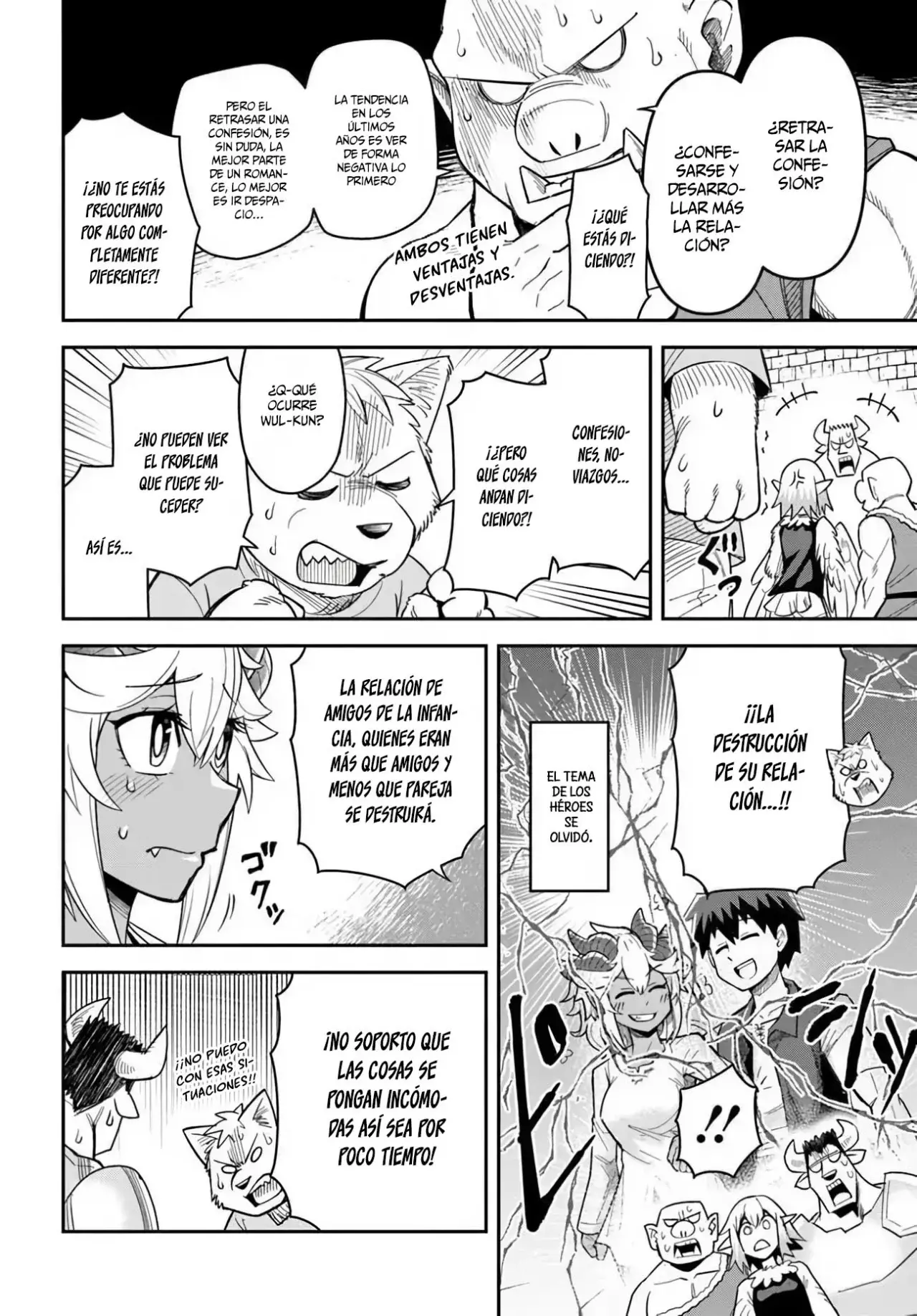 Read Dungeon no Osananajimi ES Manga Online