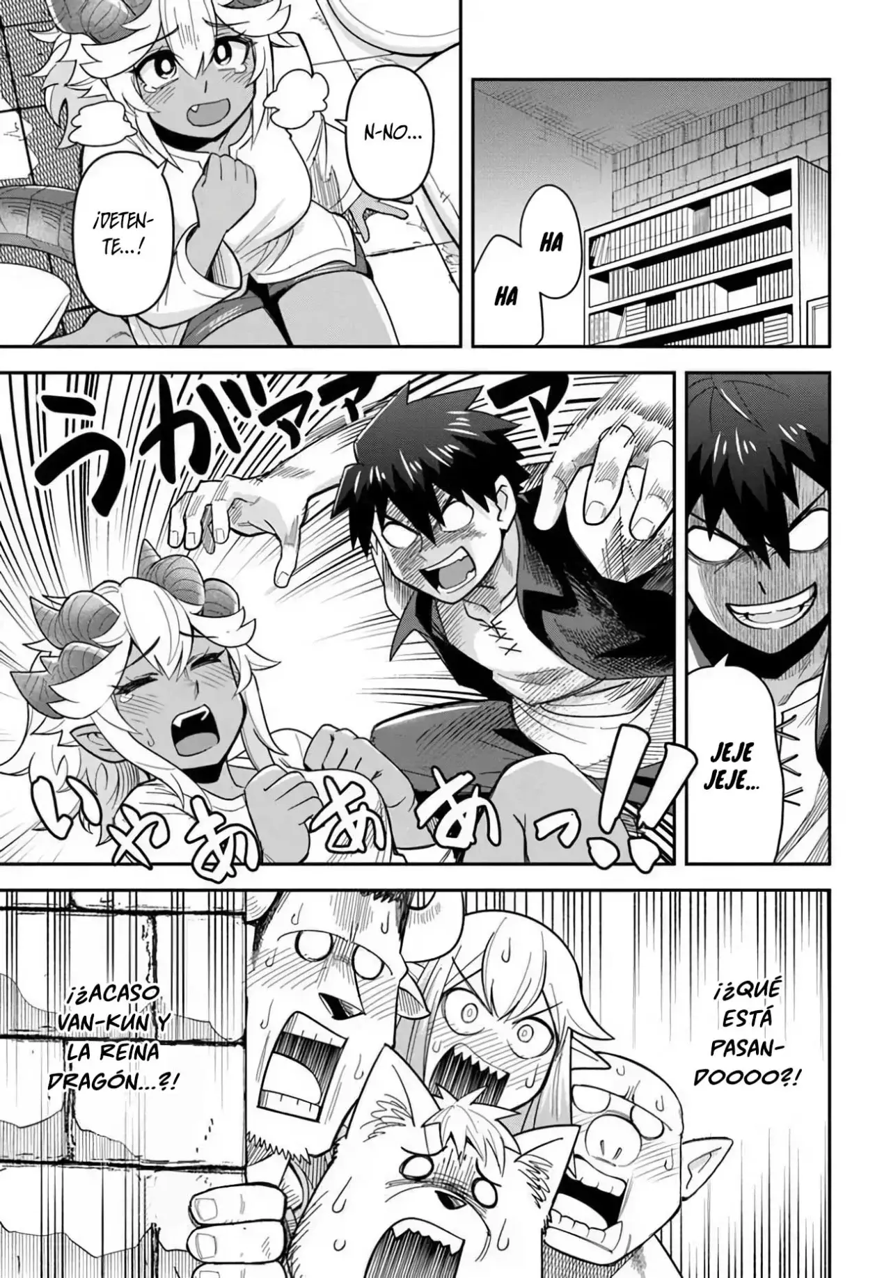 Read Dungeon no Osananajimi ES Manga Online