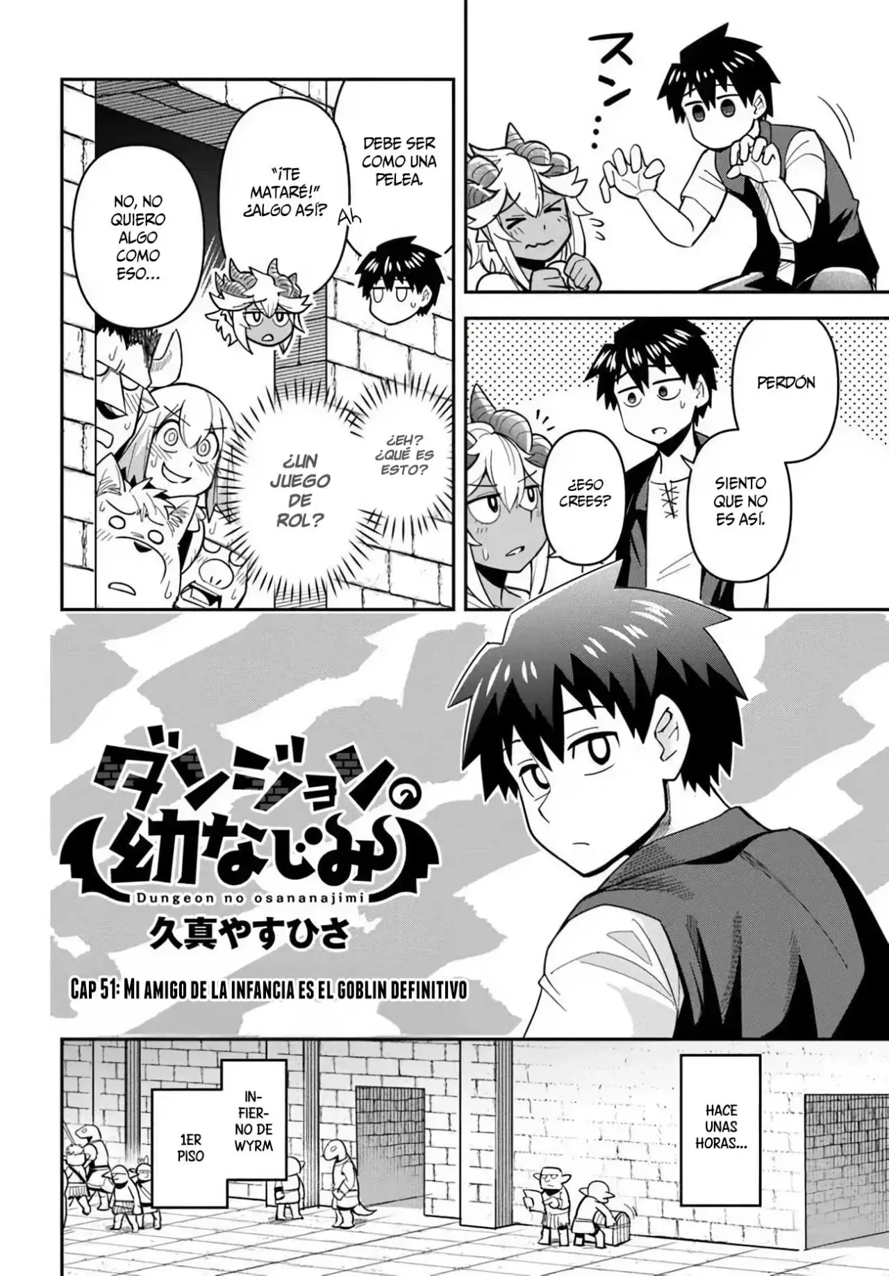 Read Dungeon no Osananajimi ES Manga Online