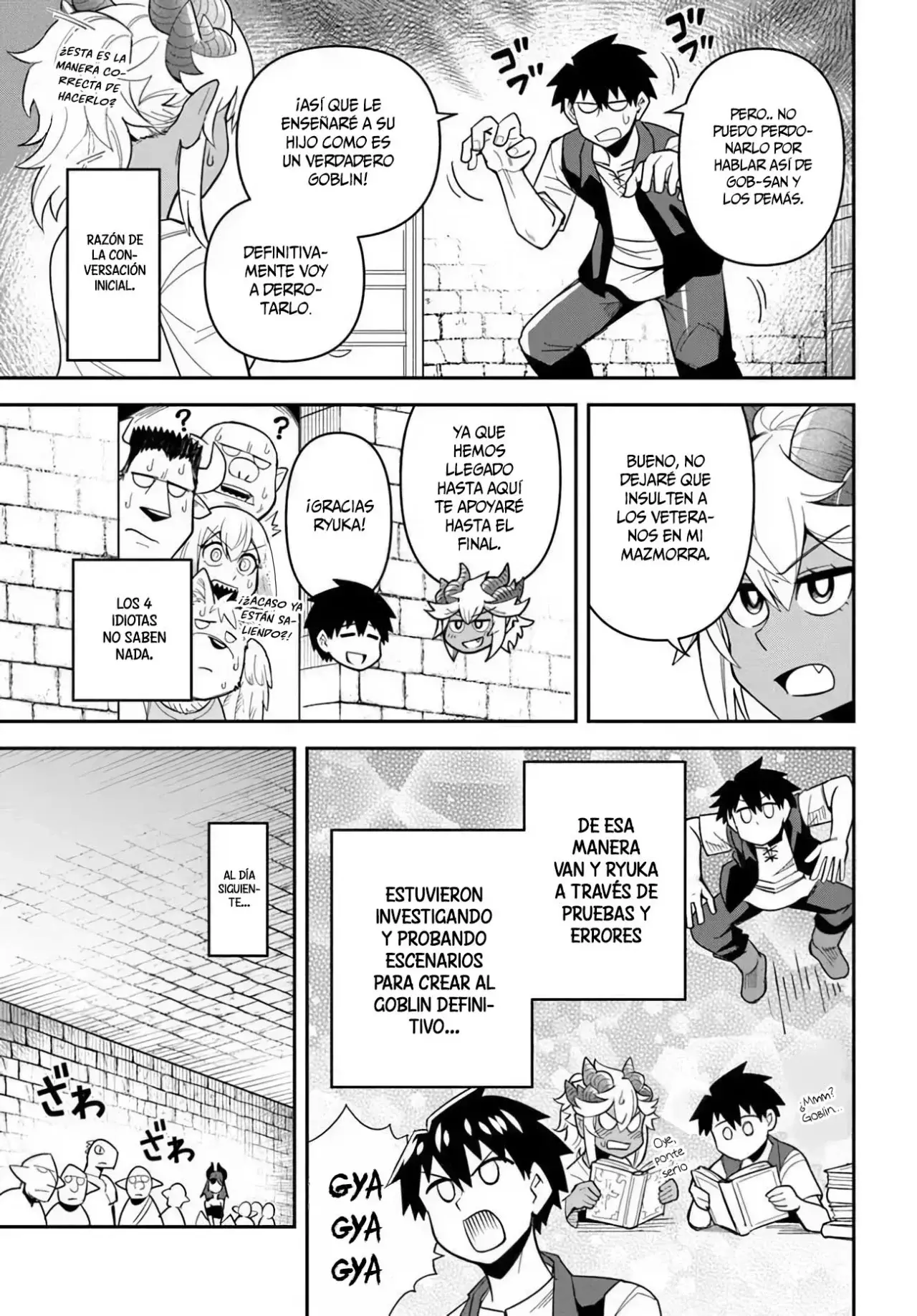 Read Dungeon no Osananajimi ES Manga Online