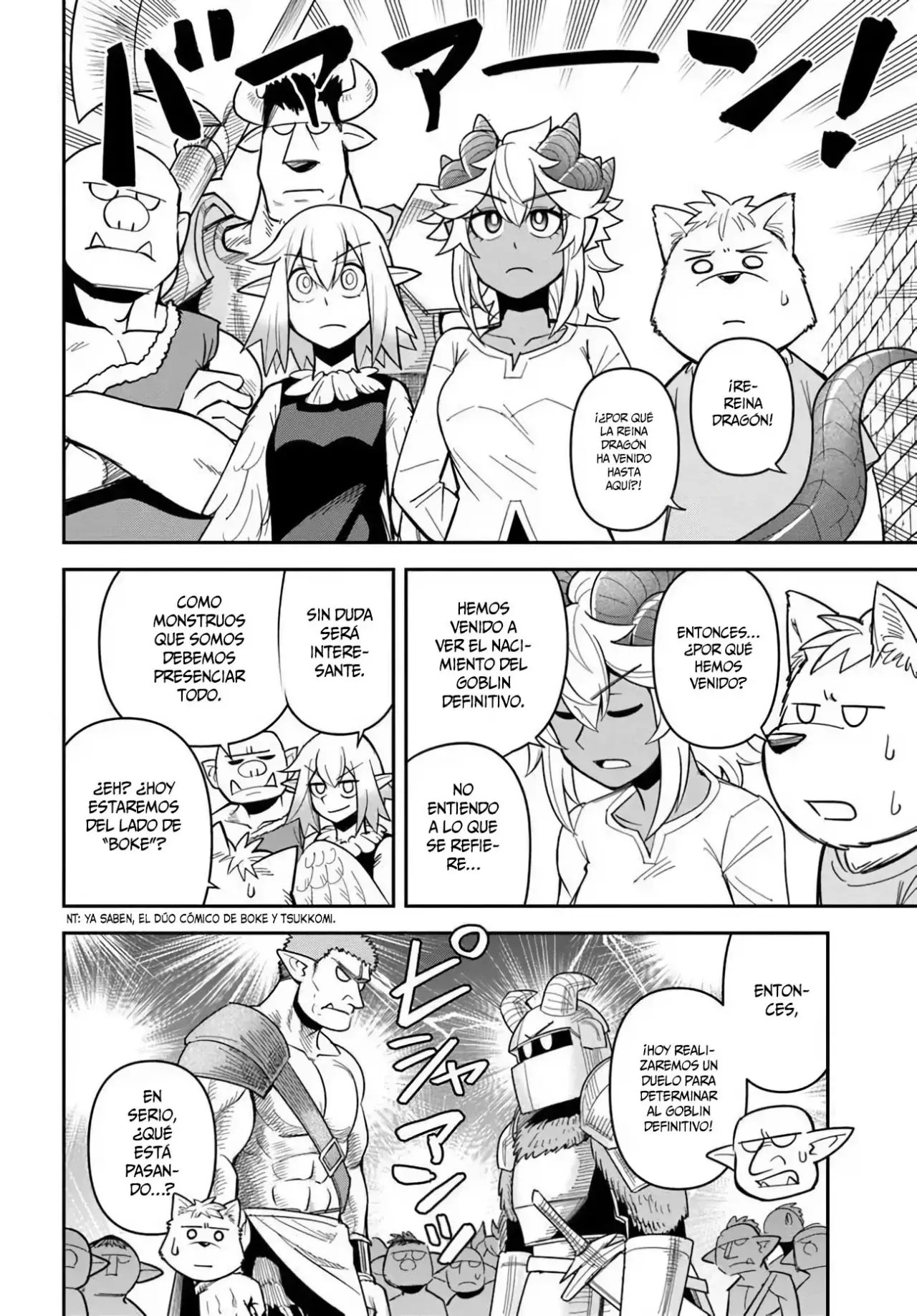 Read Dungeon no Osananajimi ES Manga Online