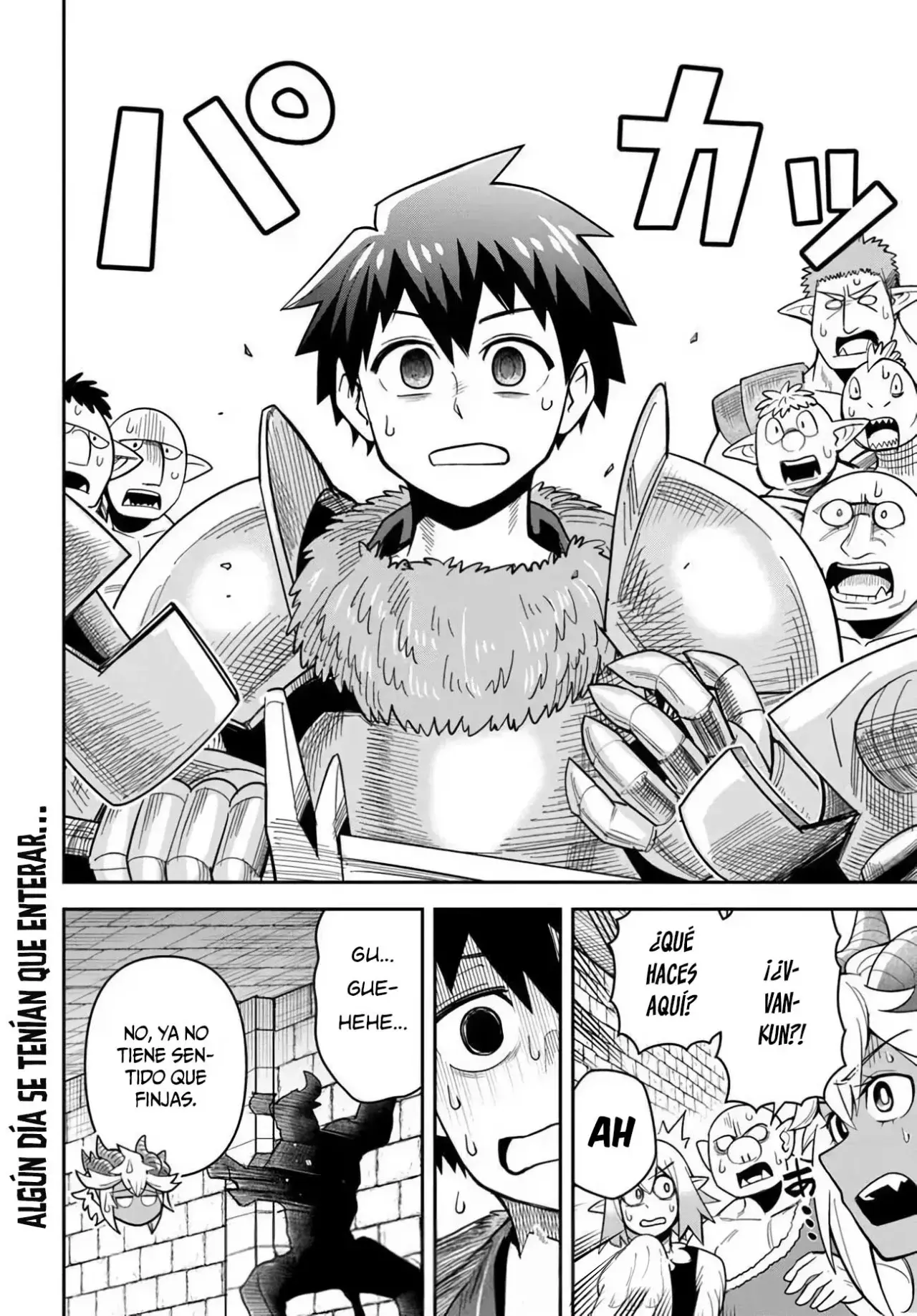 Read Dungeon no Osananajimi ES Manga Online