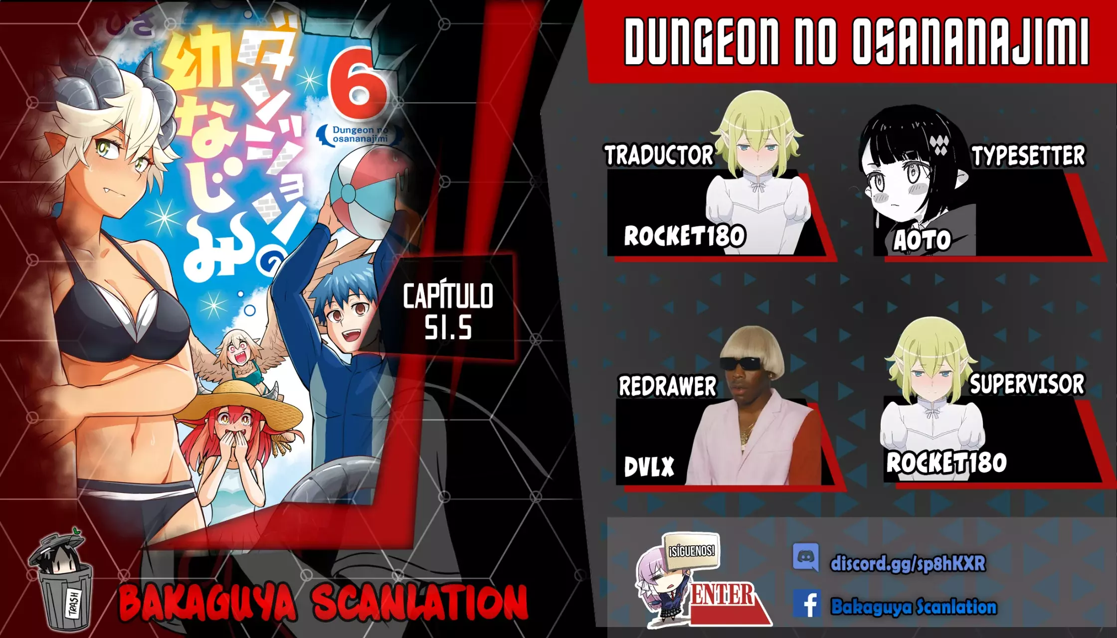 Read Dungeon no Osananajimi ES Manga Online