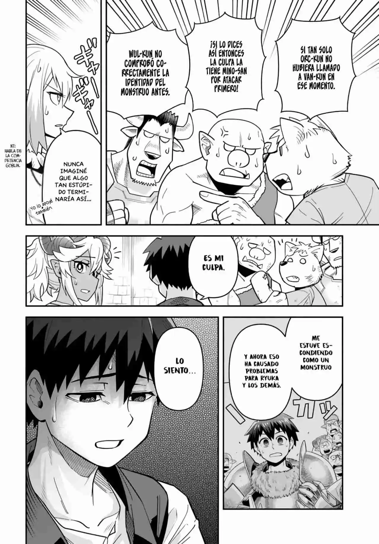 Read Dungeon no Osananajimi ES Manga Online