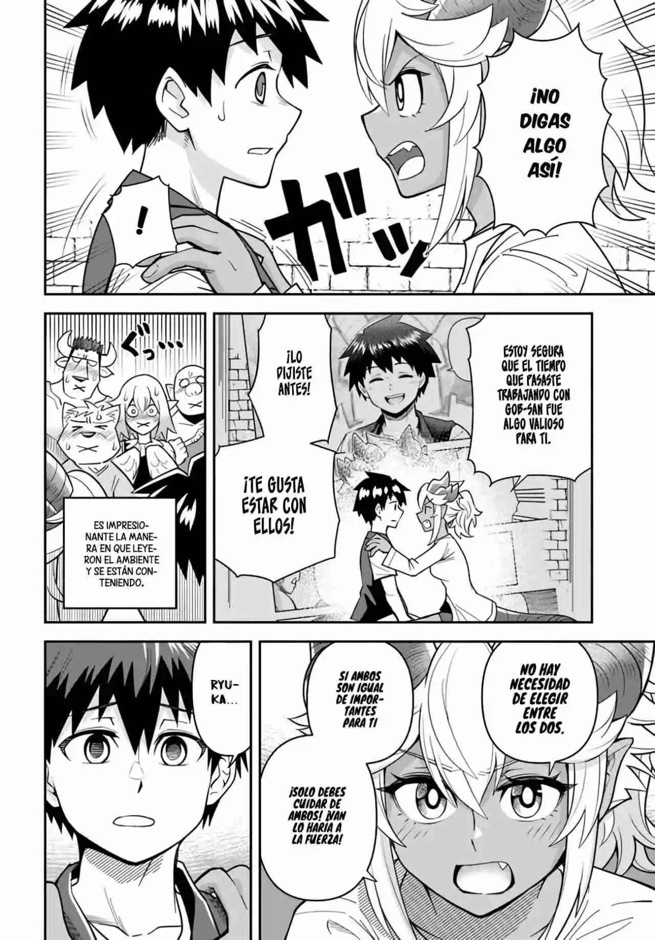 Read Dungeon no Osananajimi ES Manga Online