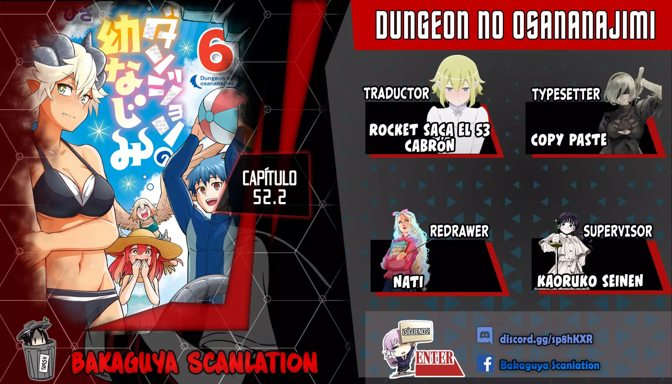 Read Dungeon no Osananajimi ES Manga Online