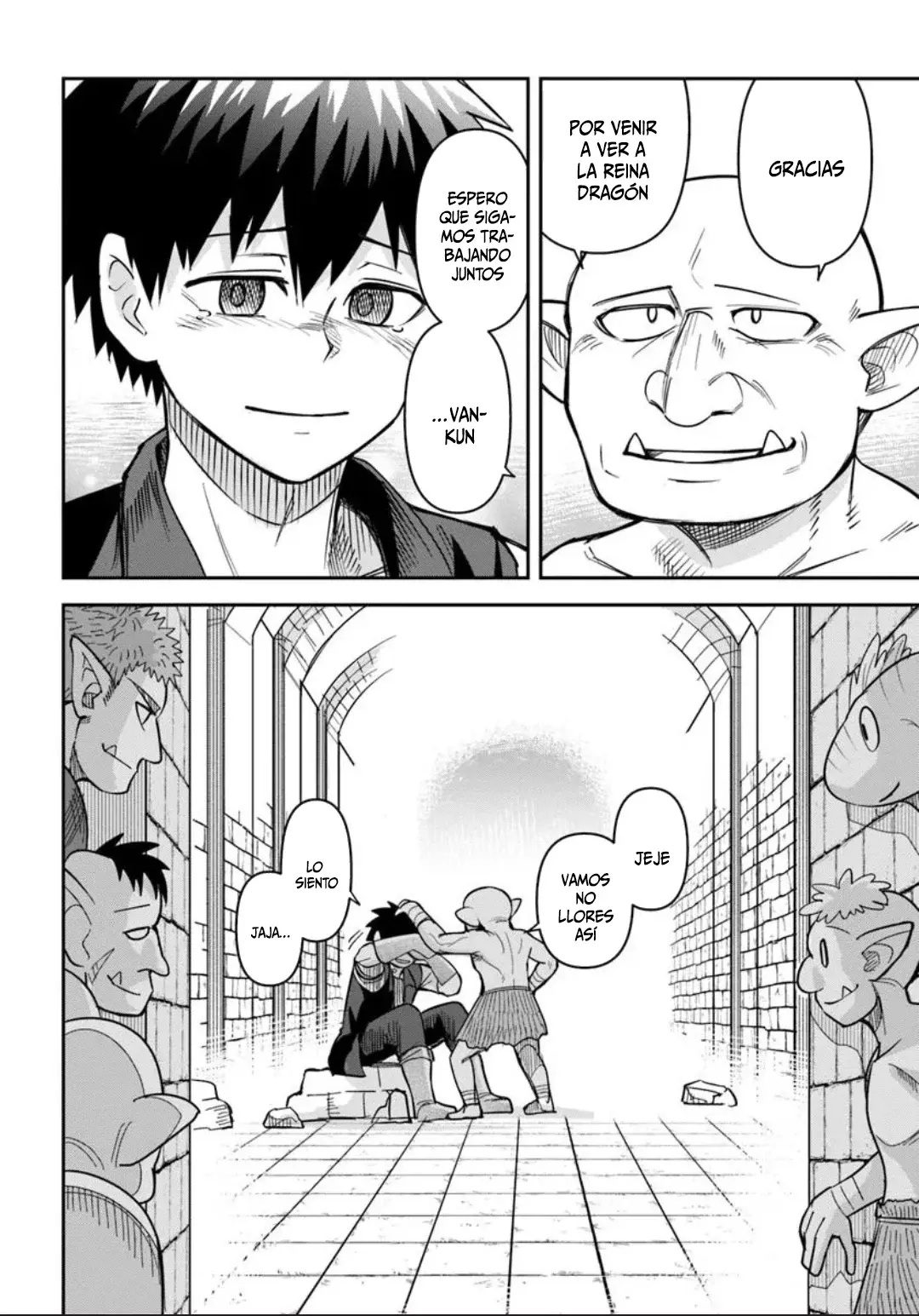 Read Dungeon no Osananajimi ES Manga Online