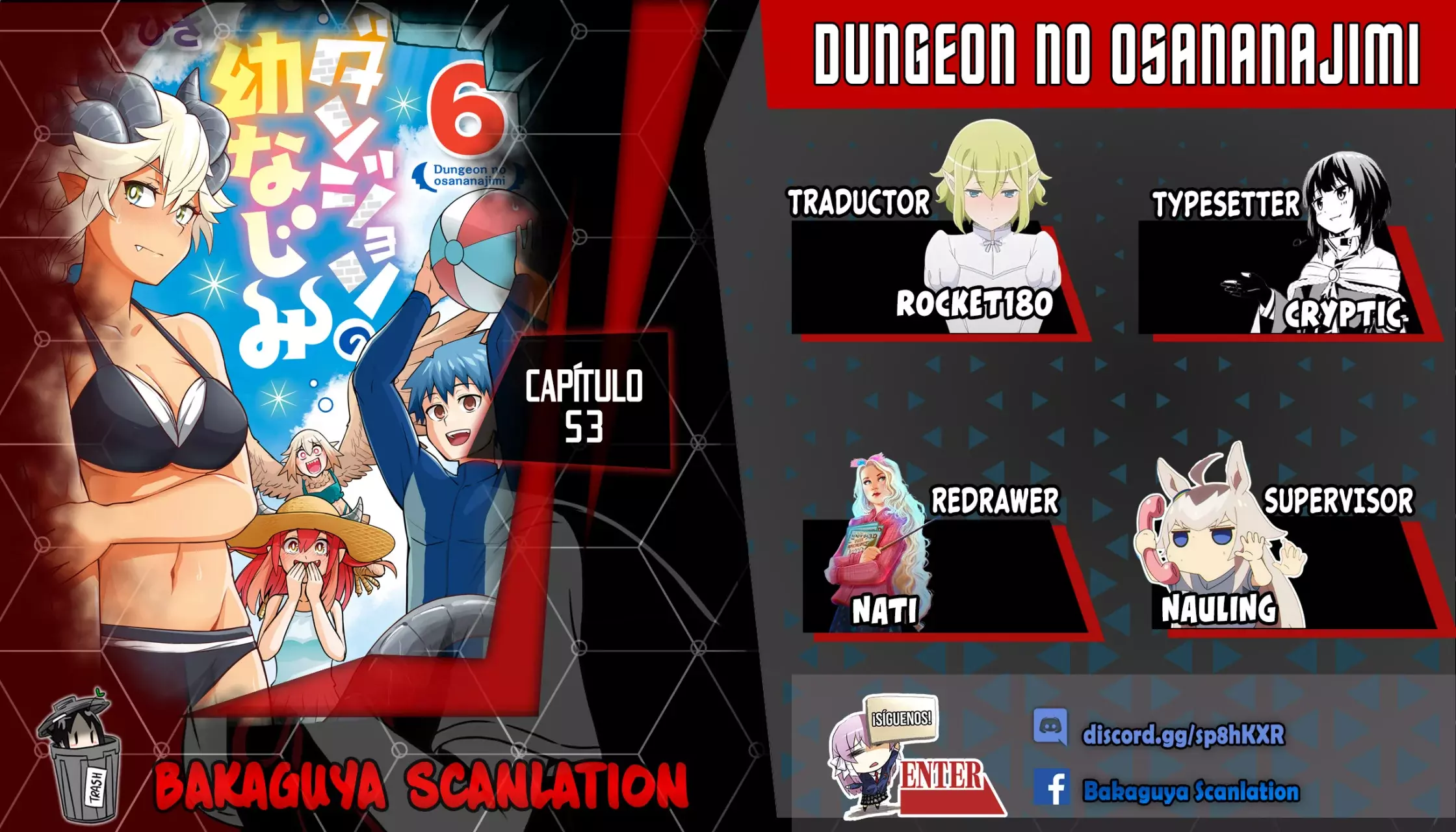 Read Dungeon no Osananajimi ES Manga Online