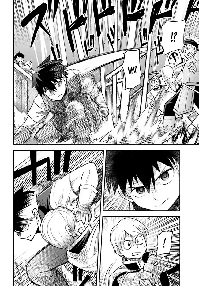 Read Dungeon no Osananajimi ES Manga Online