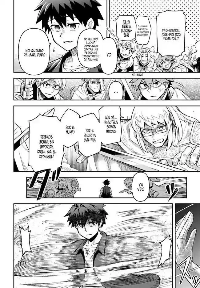 Read Dungeon no Osananajimi ES Manga Online