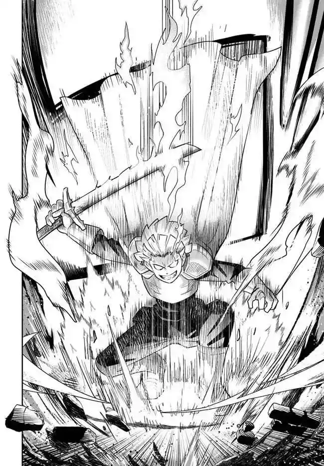 Read Dungeon no Osananajimi ES Manga Online