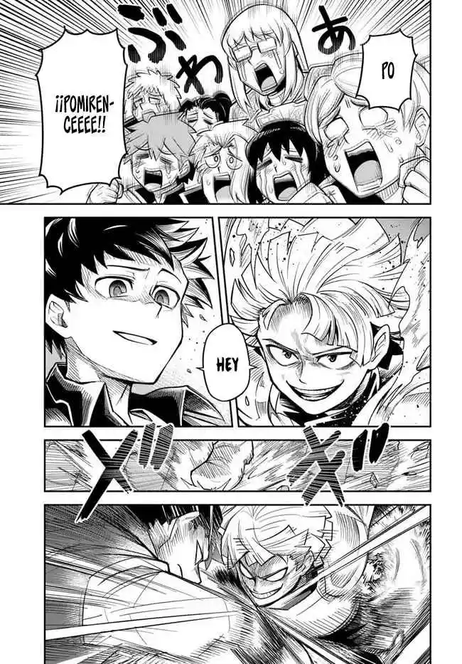 Read Dungeon no Osananajimi ES Manga Online