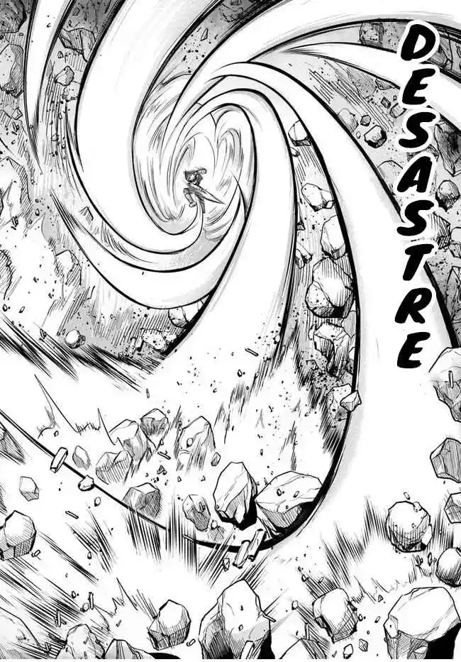 Read Dungeon no Osananajimi ES Manga Online