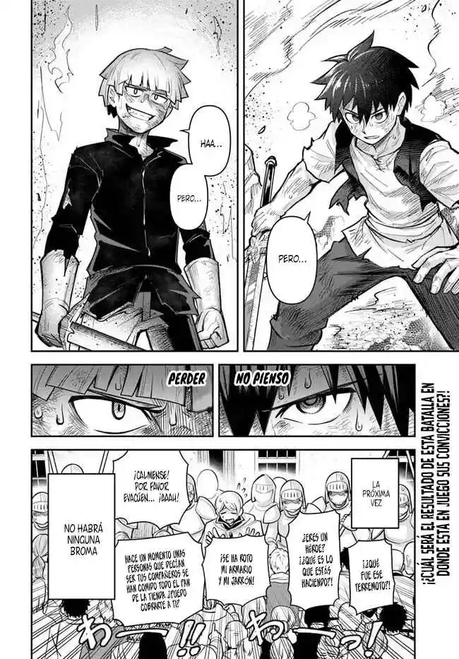 Read Dungeon no Osananajimi ES Manga Online