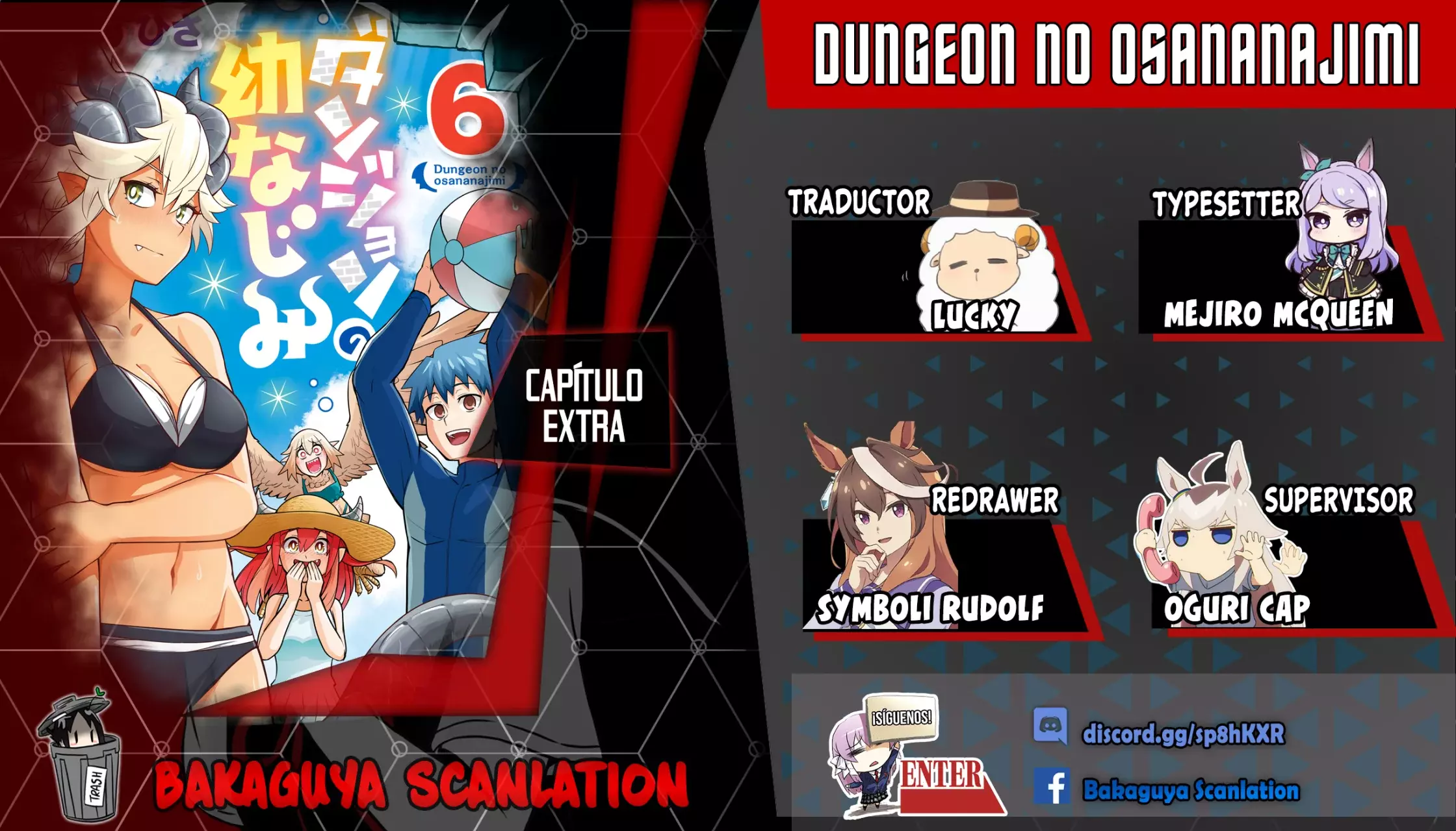 Read Dungeon no Osananajimi ES Manga Online