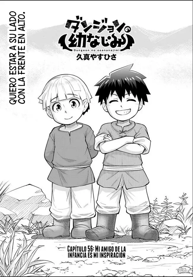 Read Dungeon no Osananajimi ES Manga Online