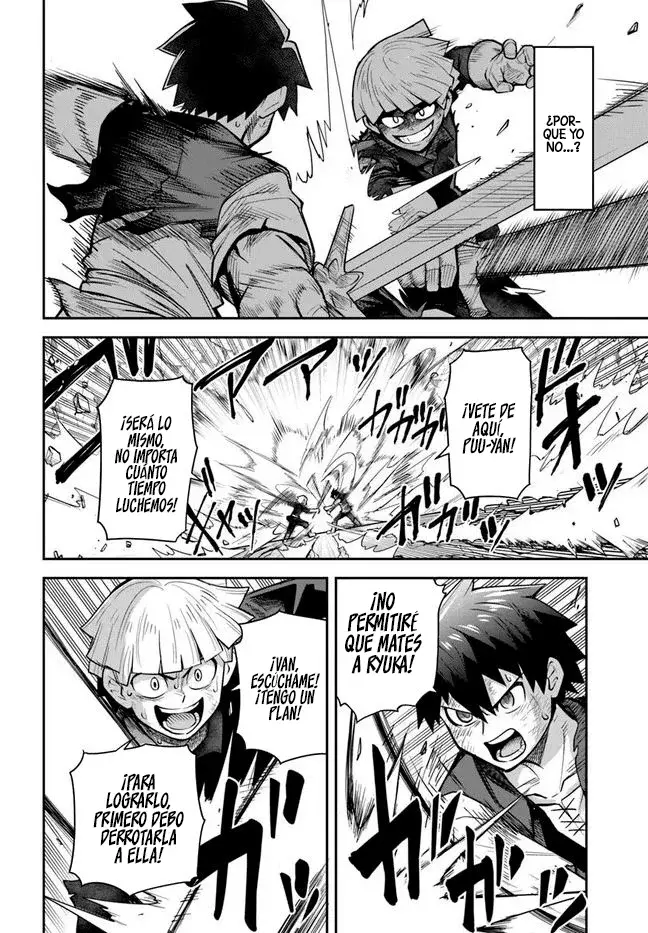 Read Dungeon no Osananajimi ES Manga Online