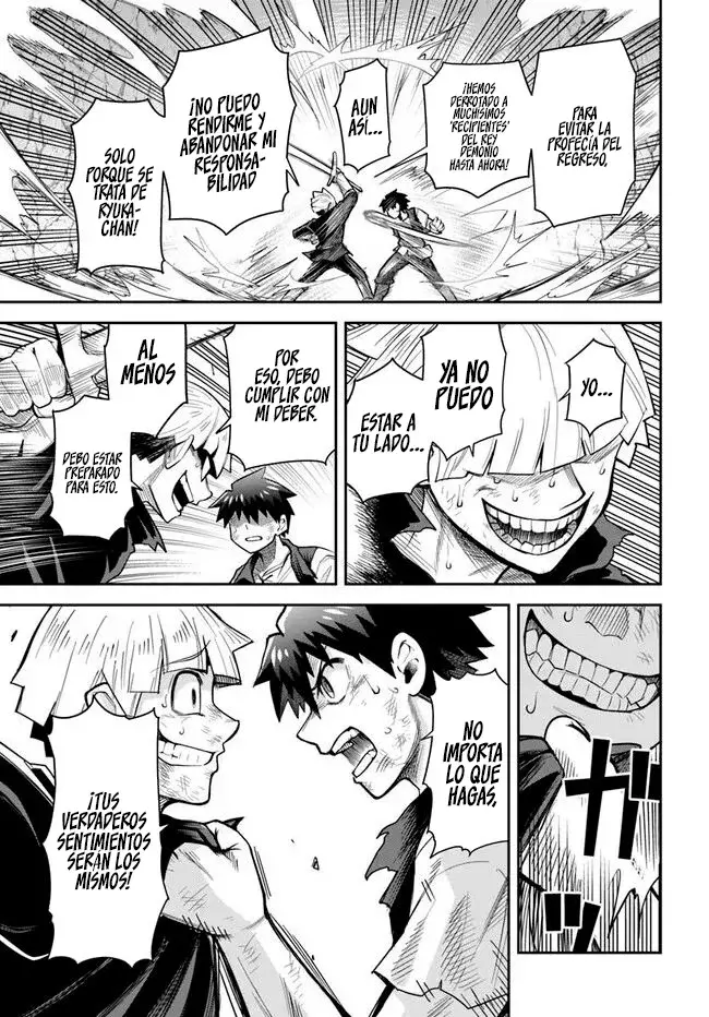 Read Dungeon no Osananajimi ES Manga Online