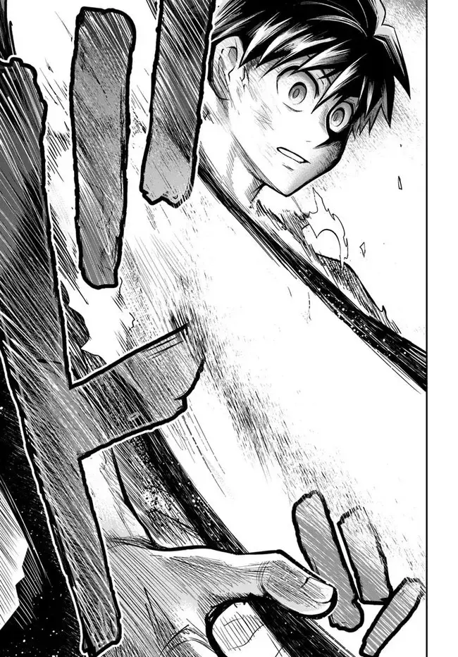 Read Dungeon no Osananajimi ES Manga Online