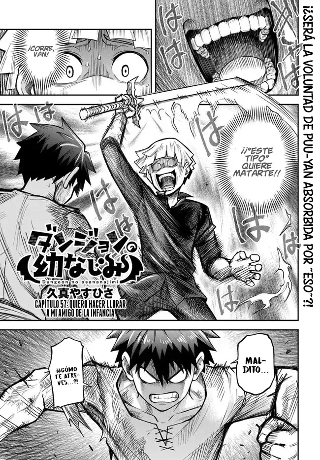 Read Dungeon no Osananajimi ES Manga Online