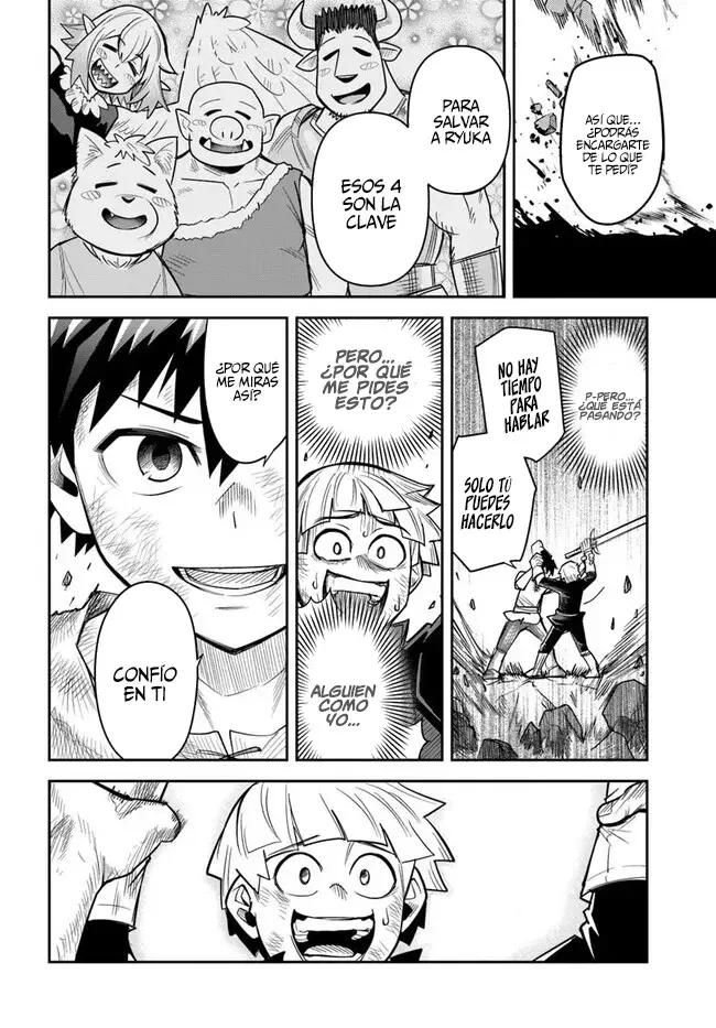 Read Dungeon no Osananajimi ES Manga Online