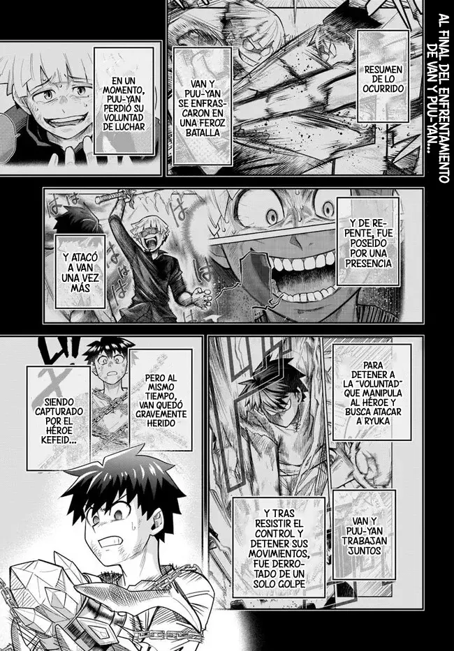 Read Dungeon no Osananajimi ES Manga Online