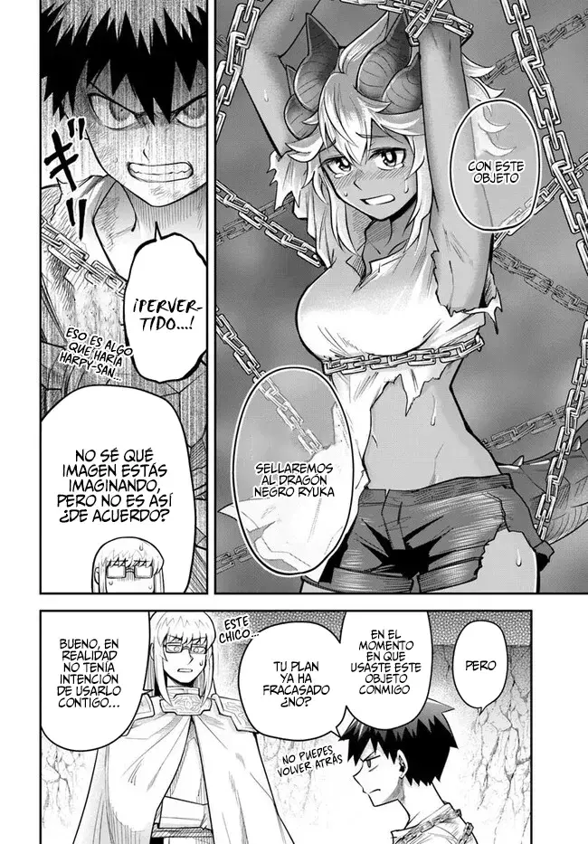 Read Dungeon no Osananajimi ES Manga Online