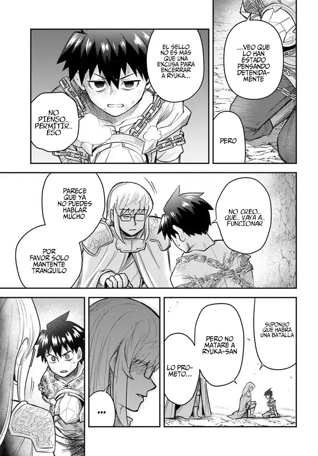 Read Dungeon no Osananajimi ES Manga Online