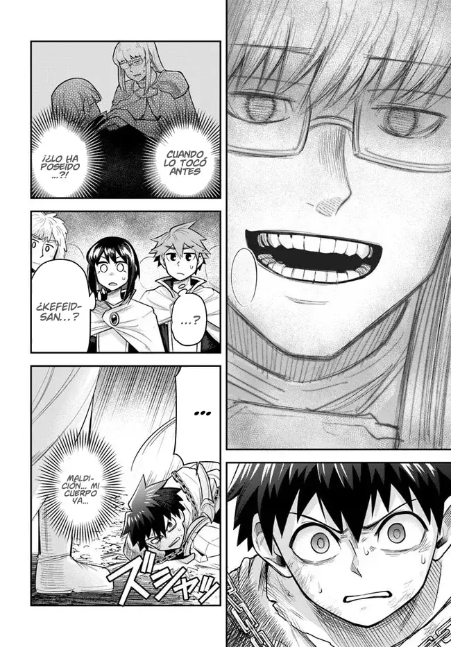 Read Dungeon no Osananajimi ES Manga Online