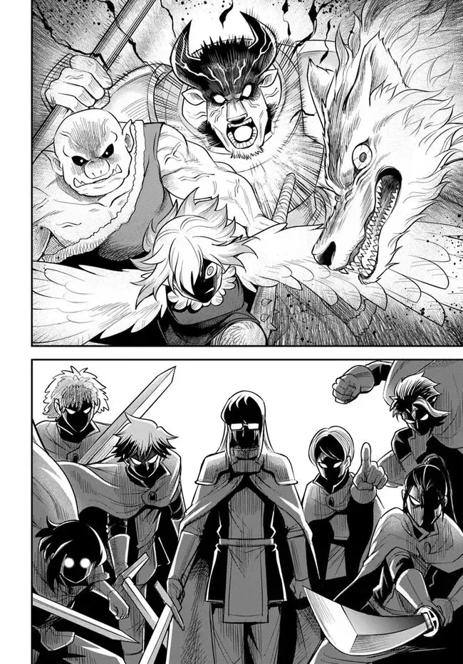 Read Dungeon no Osananajimi ES Manga Online