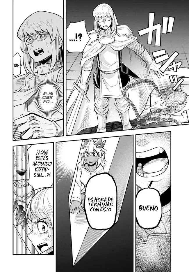 Read Dungeon no Osananajimi ES Manga Online