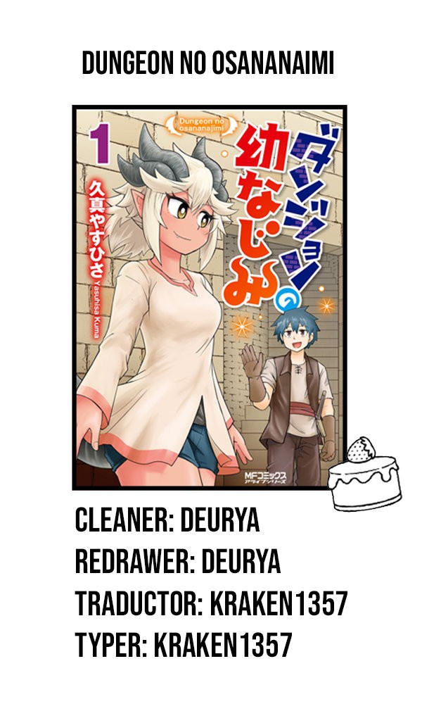 Read Dungeon no Osananajimi ES Manga Online