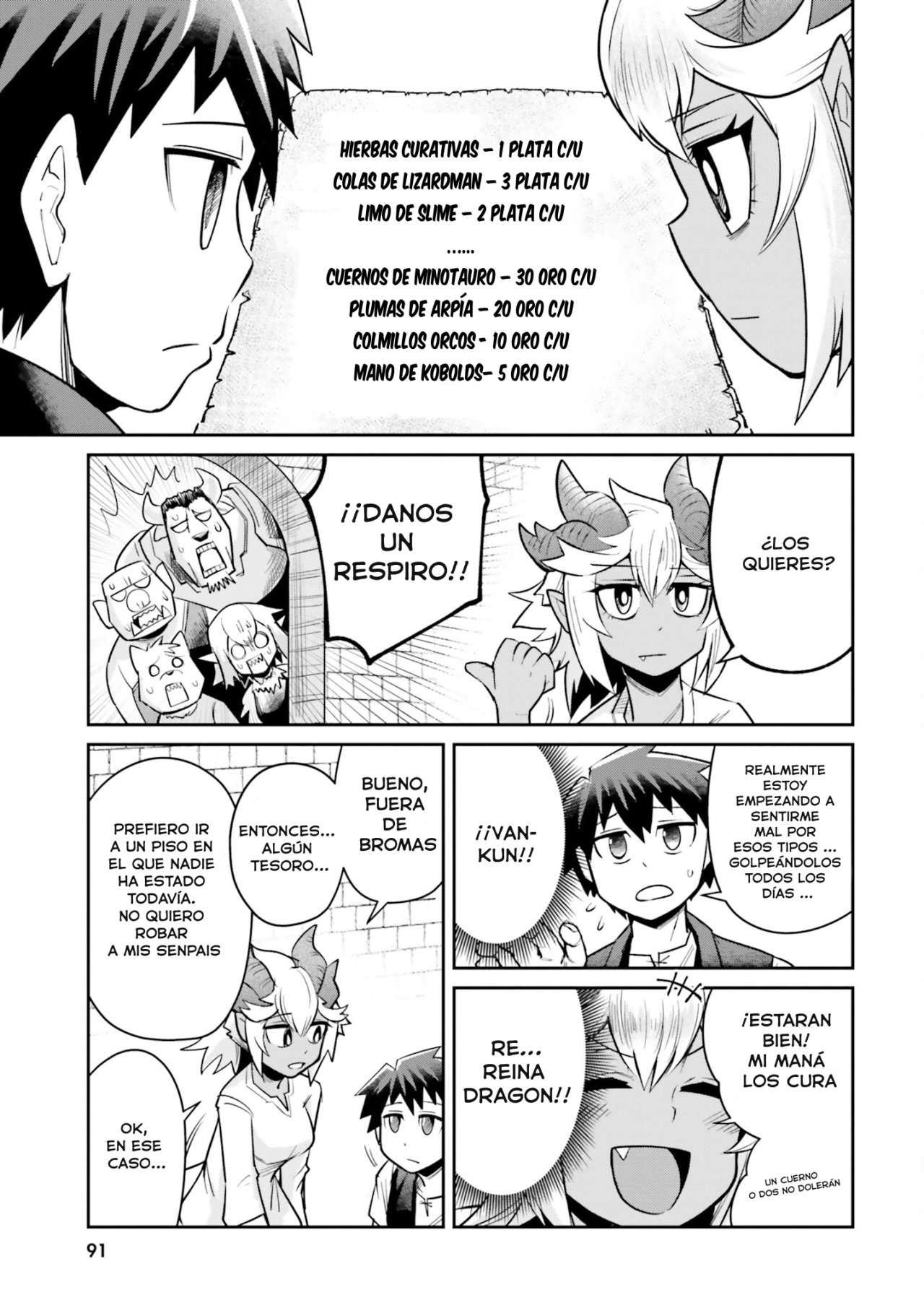 Read Dungeon no Osananajimi ES Manga Online