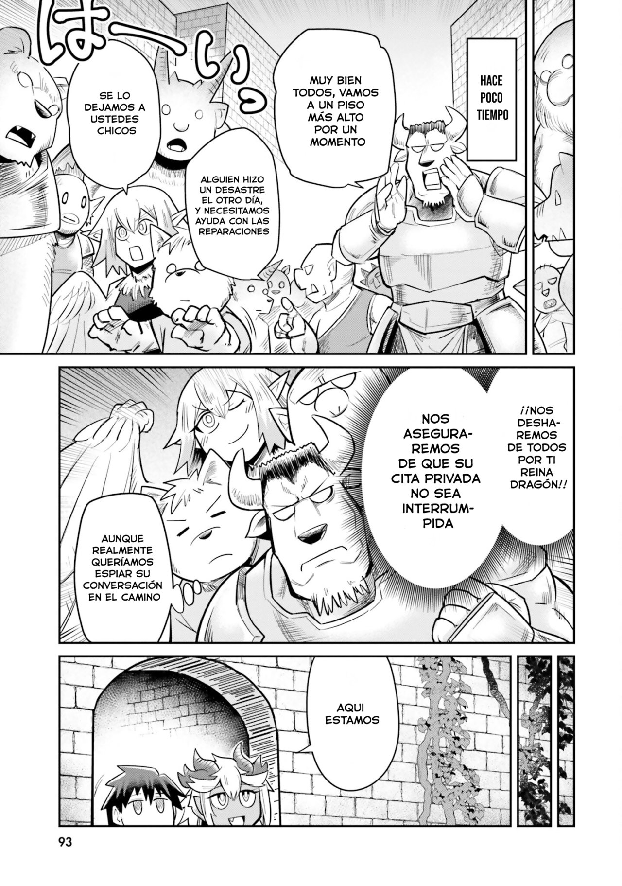 Read Dungeon no Osananajimi ES Manga Online