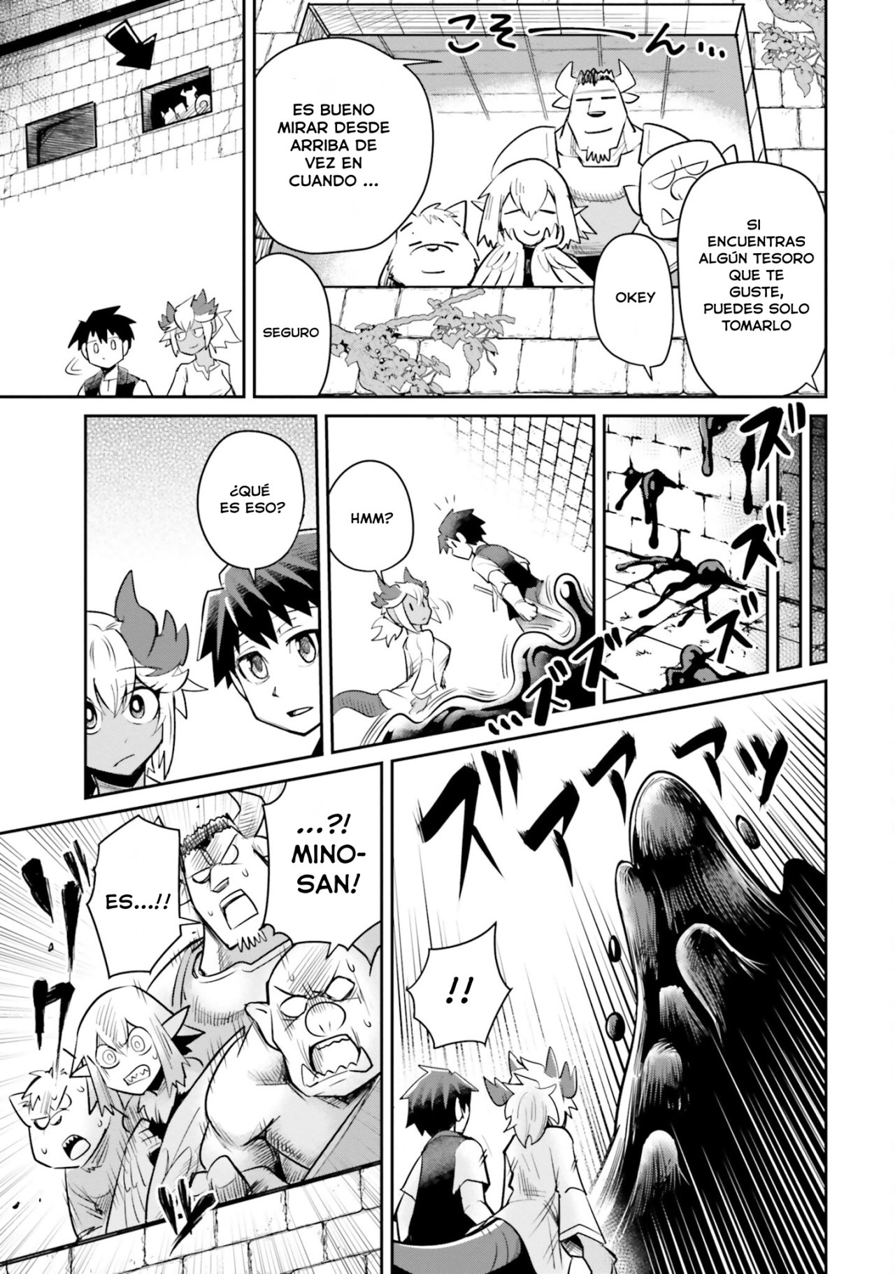 Read Dungeon no Osananajimi ES Manga Online