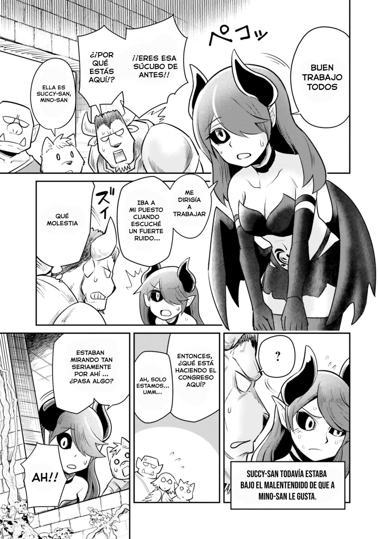 Read Dungeon no Osananajimi ES Manga Online
