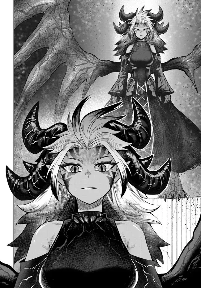 Read Dungeon no Osananajimi ES Manga Online