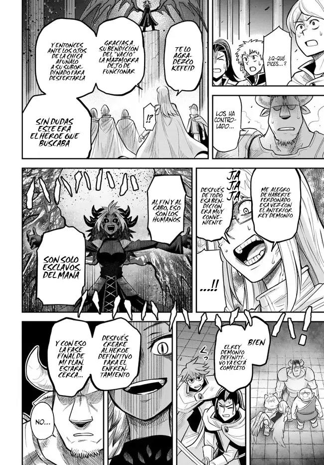 Read Dungeon no Osananajimi ES Manga Online