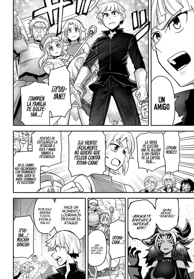 Read Dungeon no Osananajimi ES Manga Online