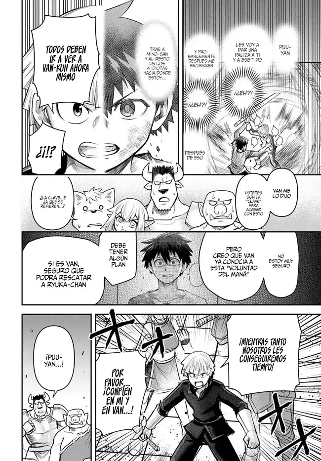 Read Dungeon no Osananajimi ES Manga Online