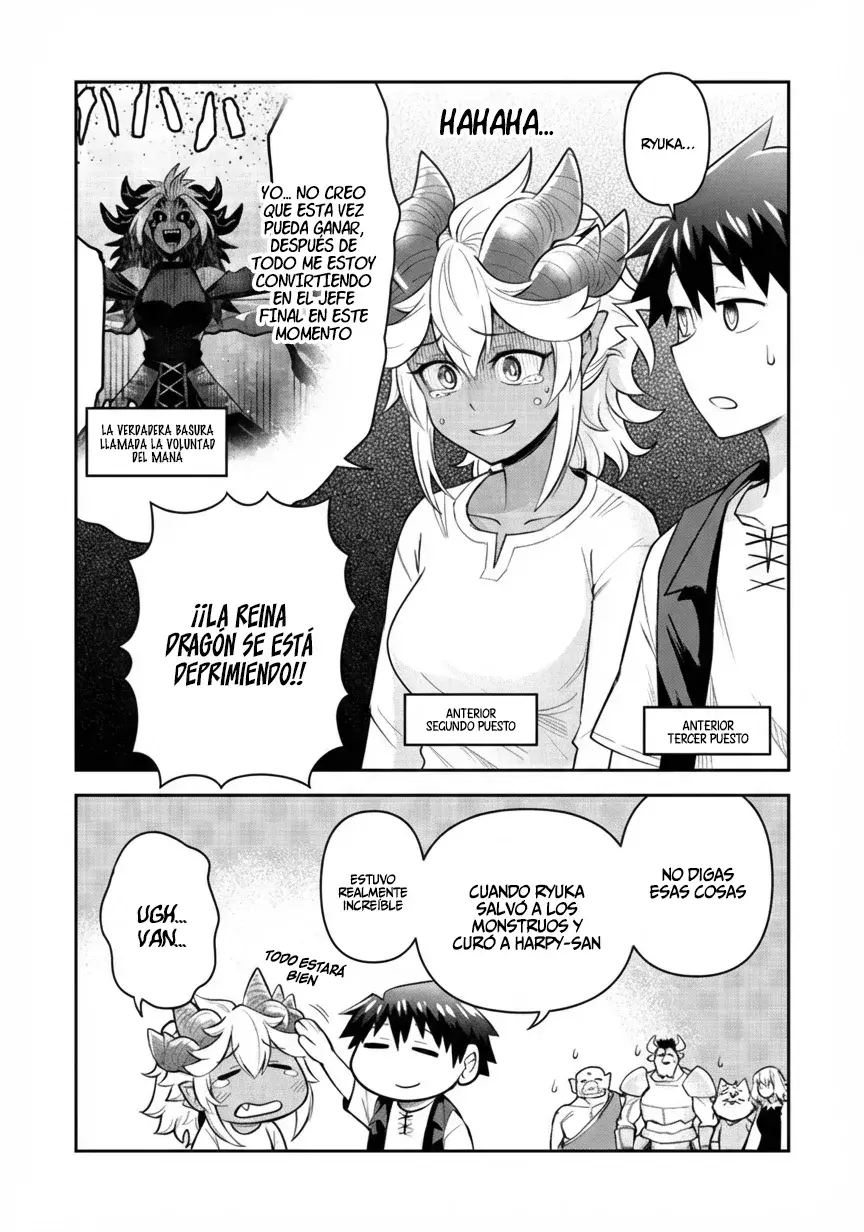 Read Dungeon no Osananajimi ES Manga Online