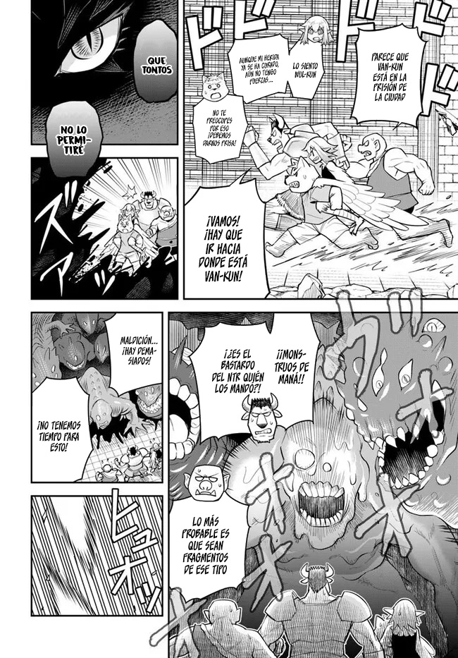 Read Dungeon no Osananajimi ES Manga Online