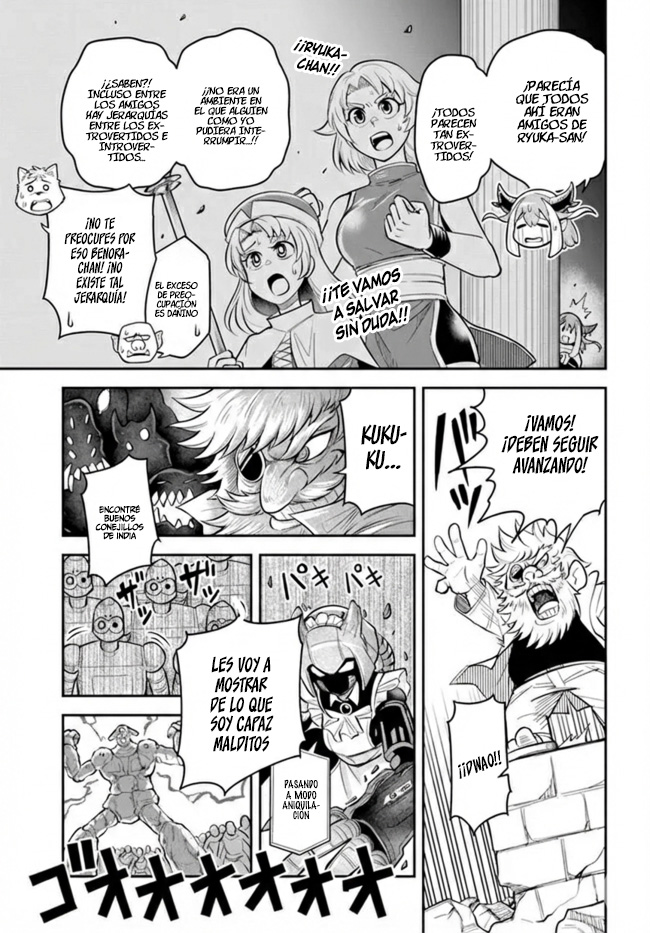 Read Dungeon no Osananajimi ES Manga Online