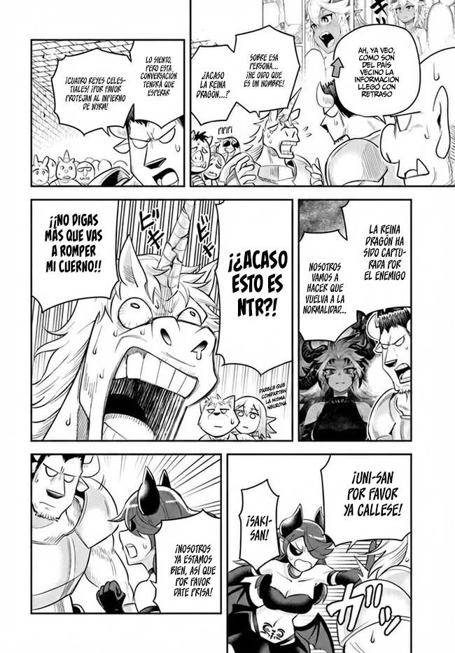 Read Dungeon no Osananajimi ES Manga Online